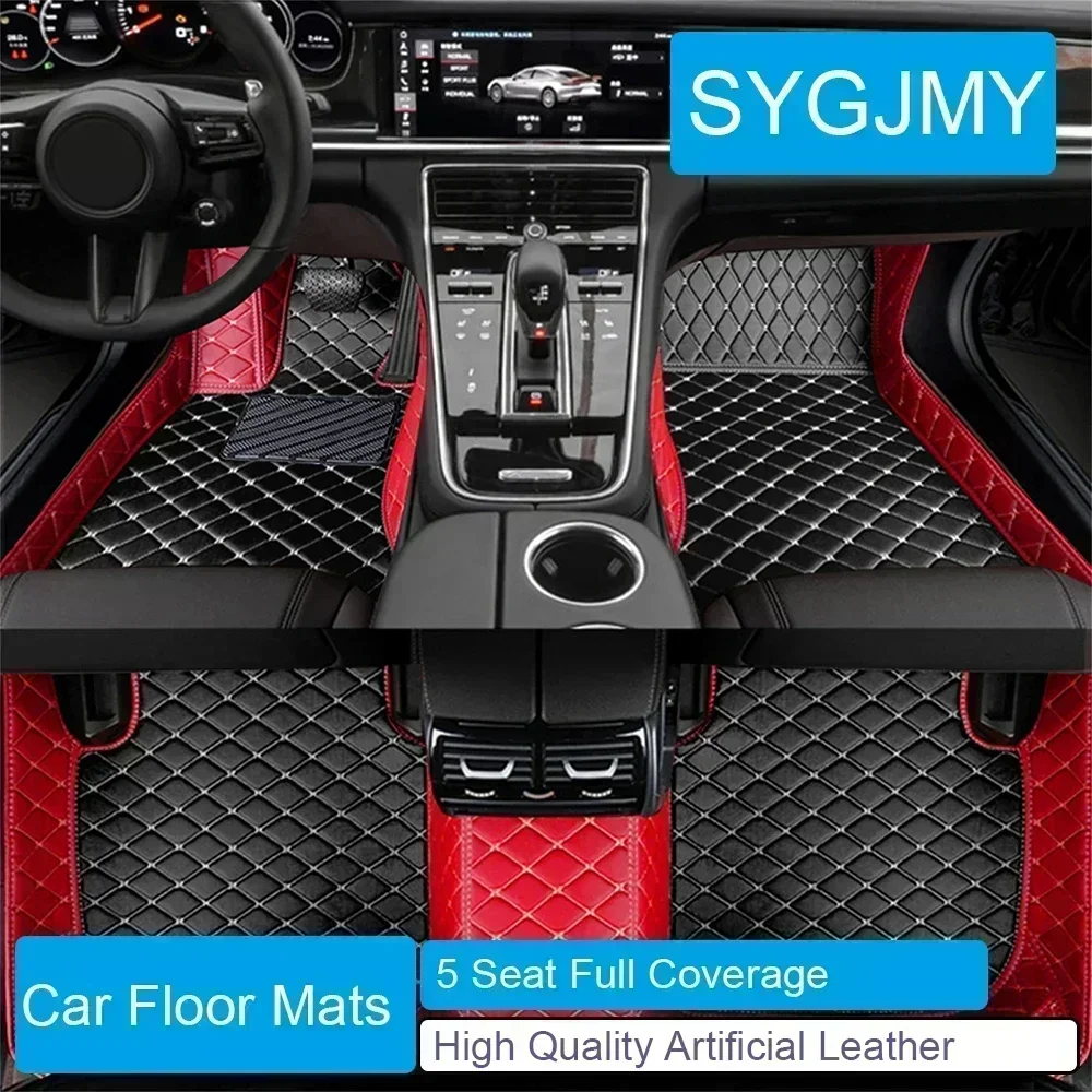 Color Splicing Car Floor Mats  - đánh giá và giá Car Floor Mat