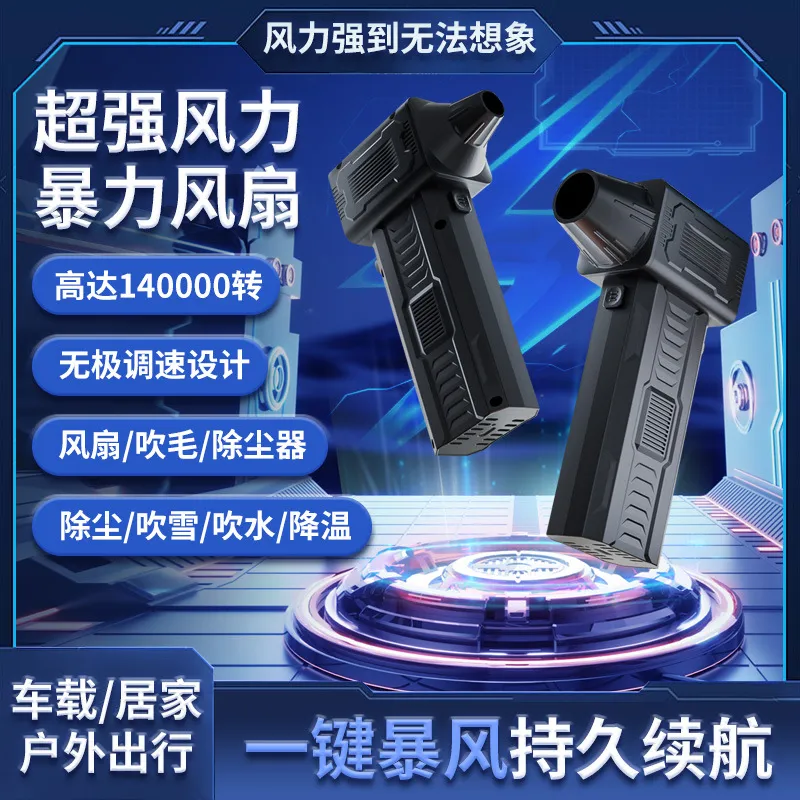 Cross-border violent turbine f - đánh giá và giá Car Vacuum